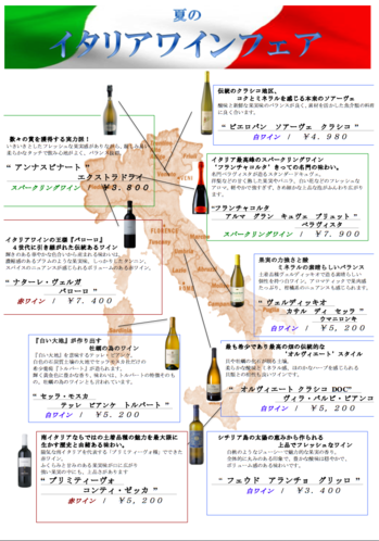 201671414181.pngのサムネイル画像のサムネイル画像