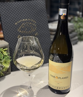 Vine in Flames Chardonnay.jpeg